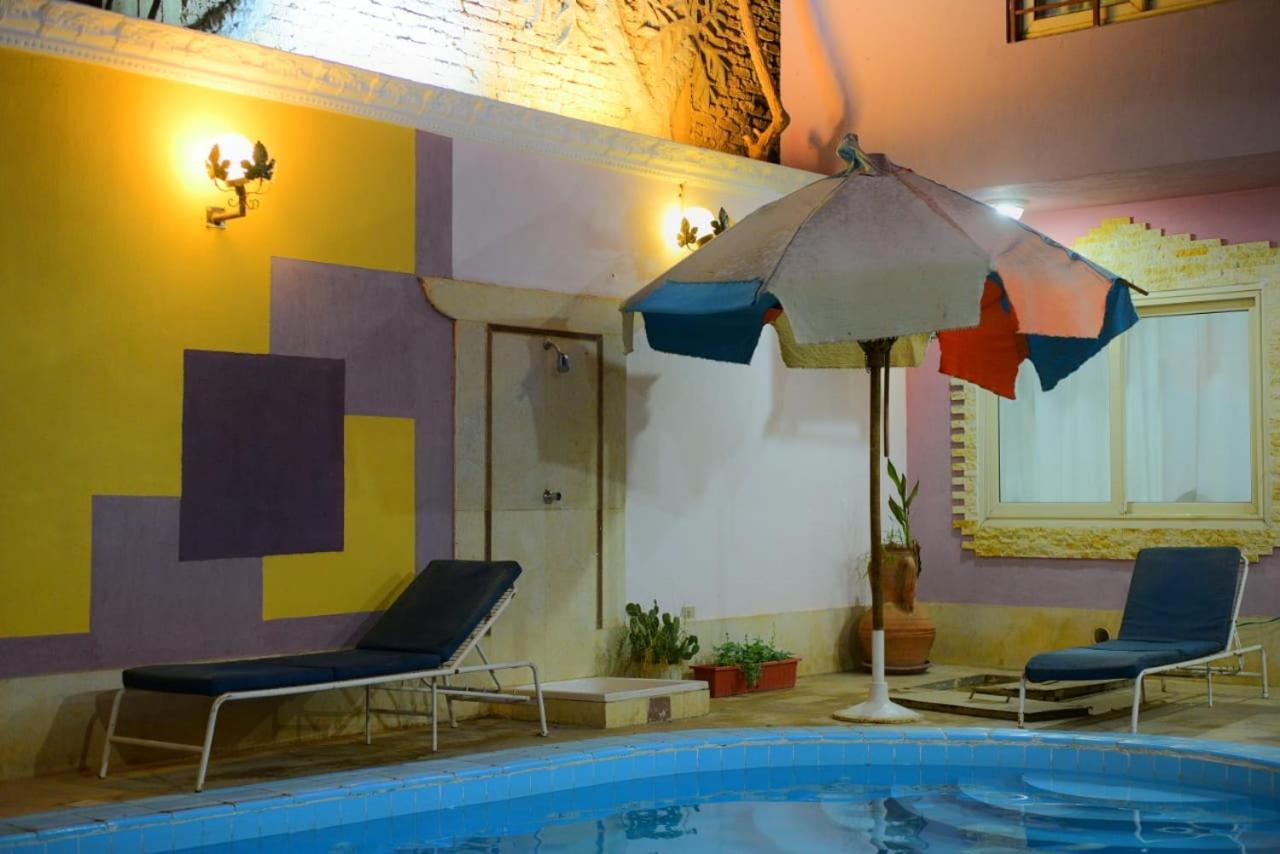 Sofia Guest House Louxor Extérieur photo