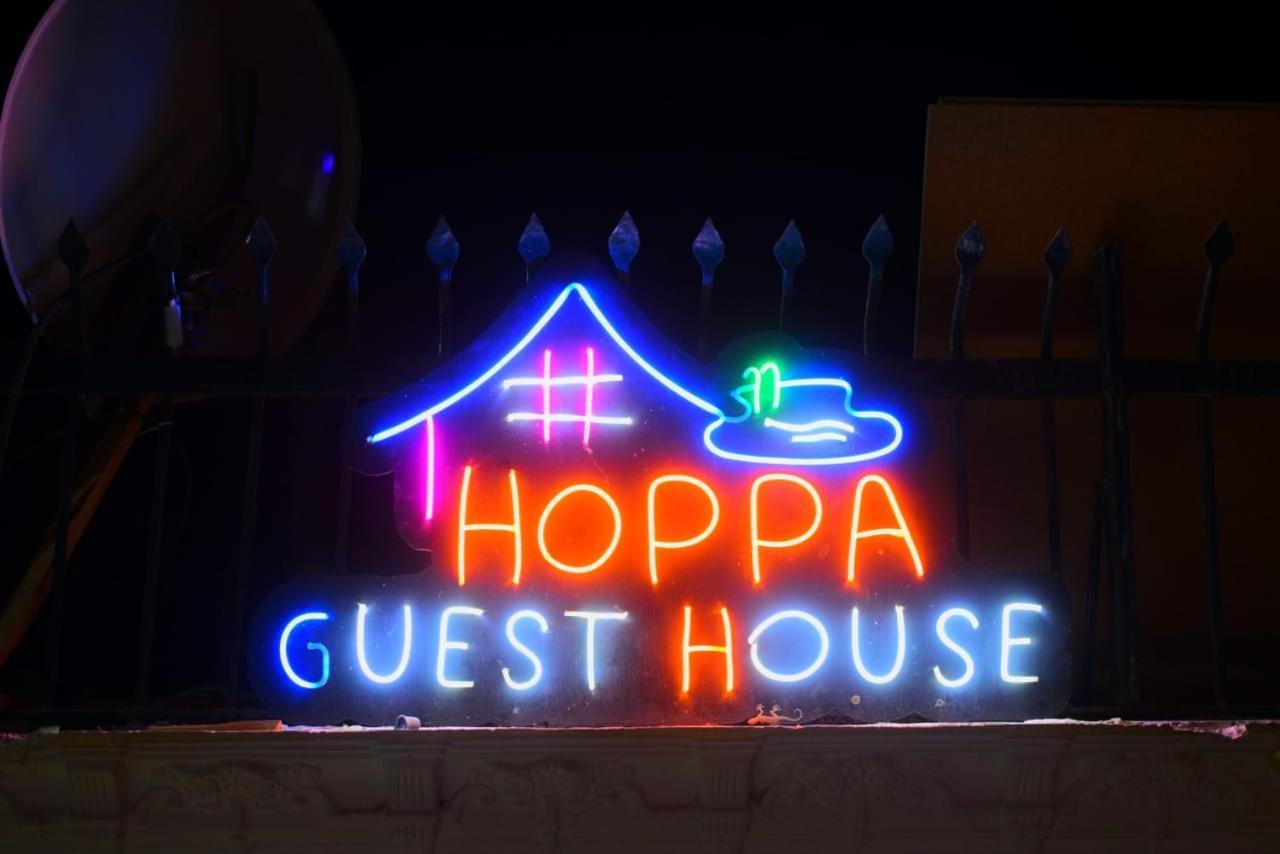 Sofia Guest House Louxor Extérieur photo